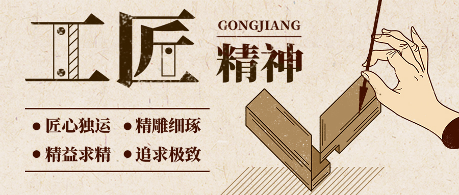 工地巡檢 | 精益求精，用品質(zhì)交付！