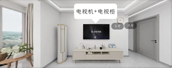 106㎡的理想之家，裝完之后讓小兩口驚訝不已~
